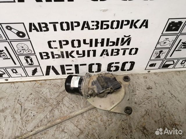 Моторчик стеклооч. передний Chery Fora (A21)