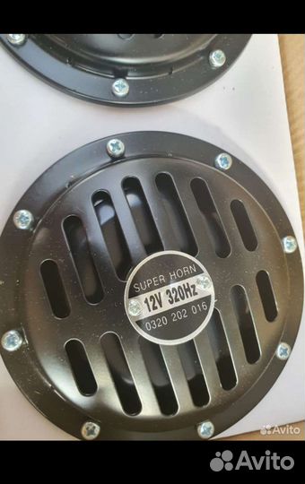 Сигналы новые. Мощные