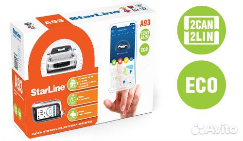 Автосигнализация StarLine A93 2CAN+2LIN ECO