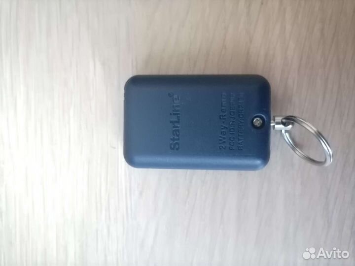 Брилок starline a91