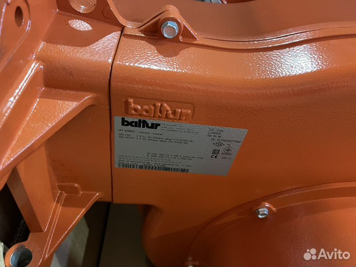 Газовая горелка Baltur TBG 85 ME