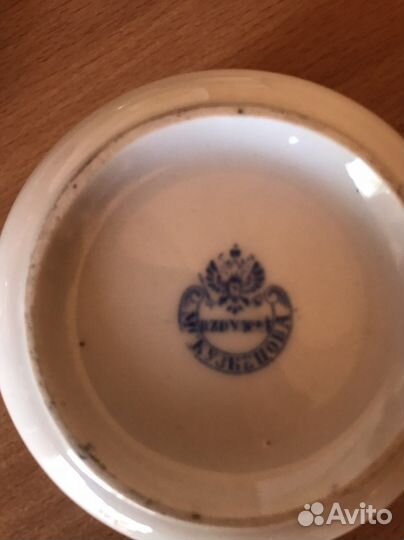 Сервиз чайный