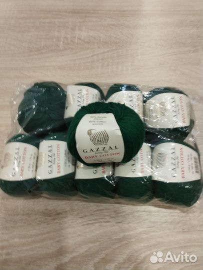 Пряжа для вязания хлопок