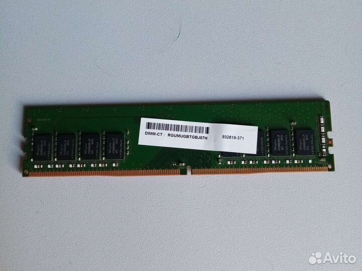 Оперативная память ddr4 8gb 2666