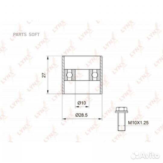 Lynxauto PB3003 Ролик обводной ремня грм