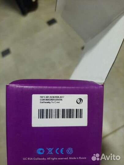 Терминал Galileosky 7x