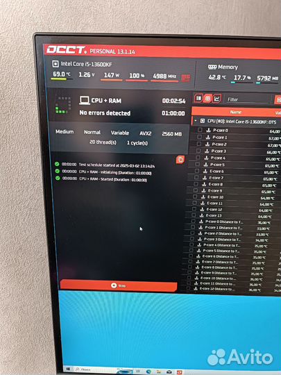 Комплект I5 13600KF/B760/DDR5 32GB/сжо