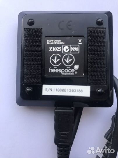 Пульт ду для тв LG. Magic Motion remote control