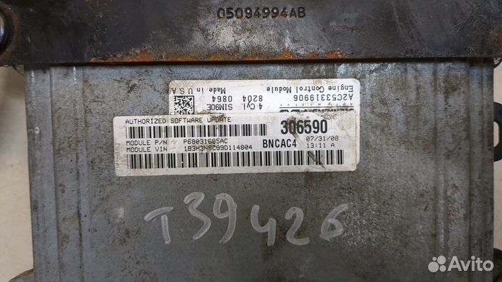 Блок управления двигателем Dodge Caliber, 2009