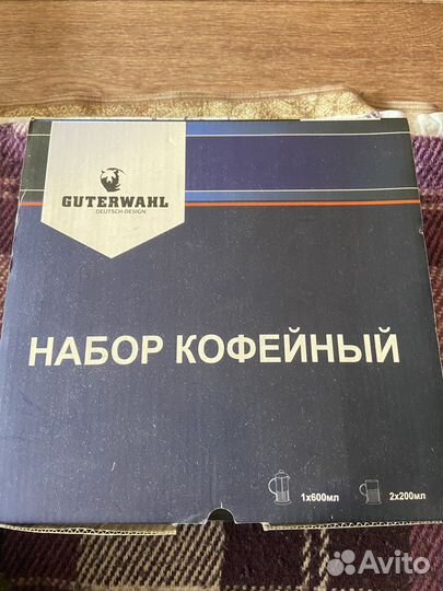 Кофейный набор