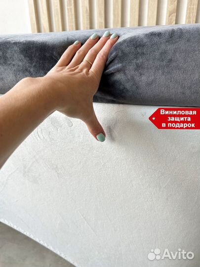 Матрас на кушетку эффектом памяти MemoFlex