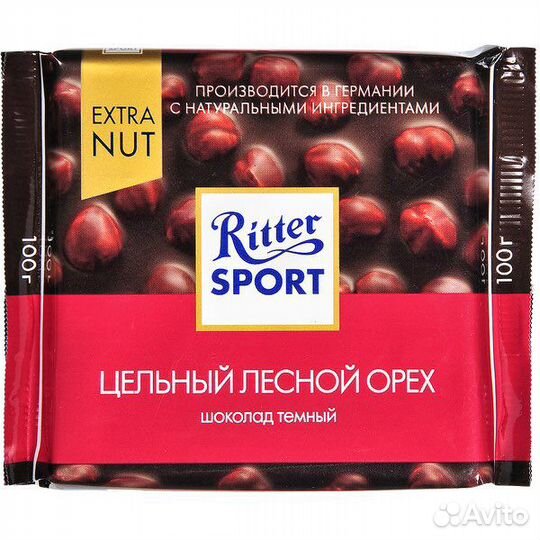 Шоколад Ritter Sport 100гр