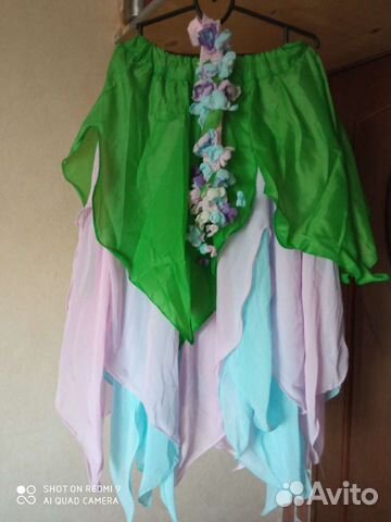 Костюм для танцев