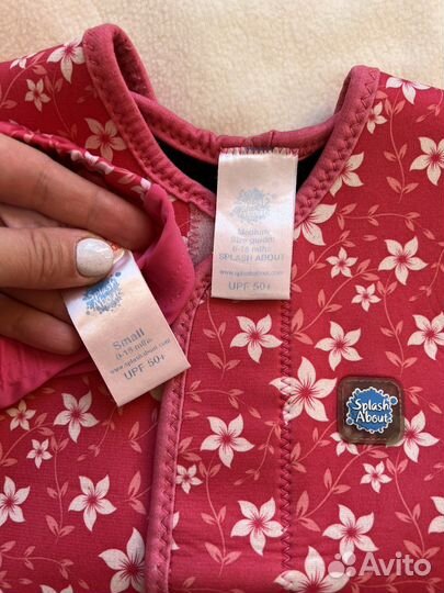 Гидрокостюм шапка splash about