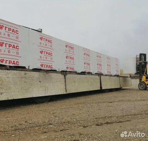 Газоблок 500х250х638