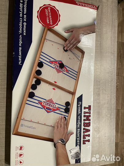 Настольные игры Вышибайка