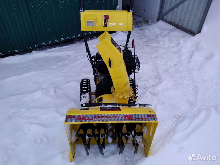 Снегоуборщик