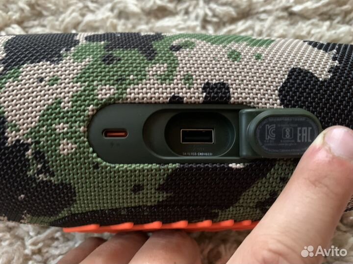 JBL Charge 5 TL camo