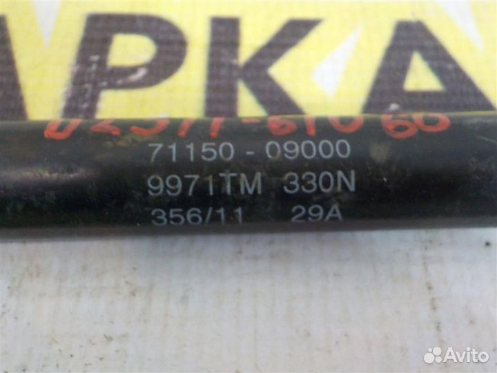 Амортизатор капота Ssang Yong Kyron 2005-2014