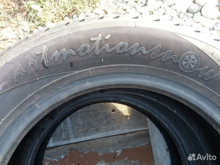 Белшина Artmotion 175/65 R14