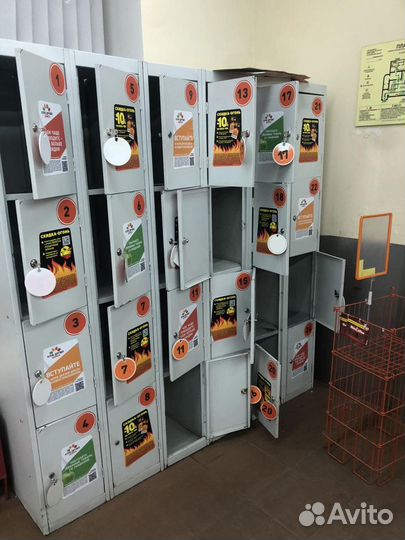 Торговое и холодильное оборудование