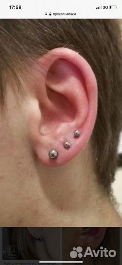 Прокол ушей пирсинг