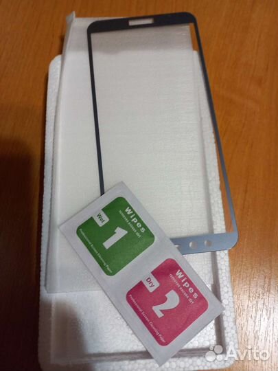 Стекло для Хонор 9 лайт серое