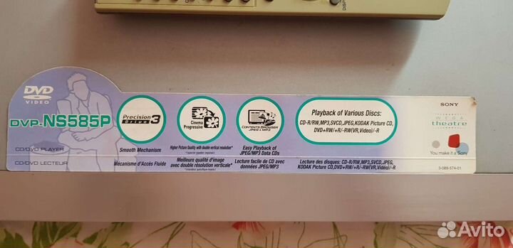 DVD/CD плеер sony NS585P