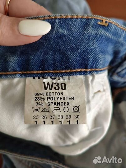 Шорты р.30 и комбез р. 46