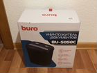 Шредер для бумаги Buro SO50C объявление продам