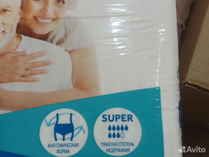 Памперсы для взрослых 2 размер