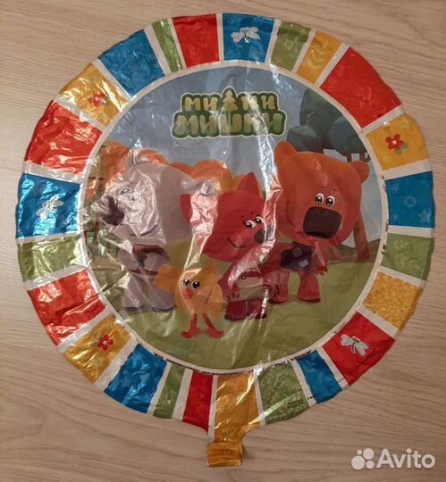 Шар на день рождения