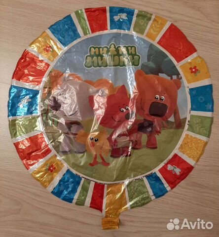 Шар на день рождения