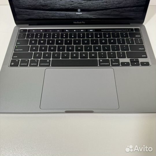 Apple macbook pro 13 M1 8gb 256gb 97%