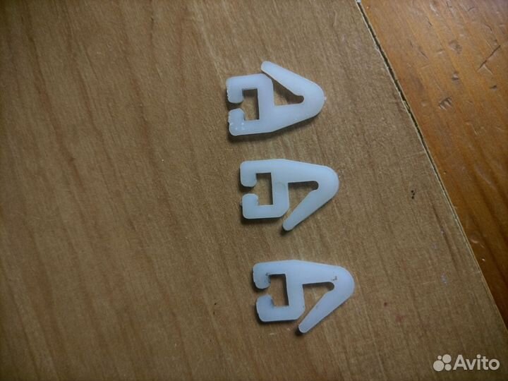 Карниз для штор двухрядный бу