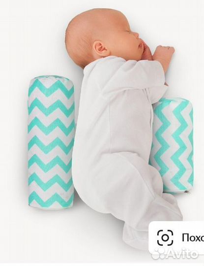 Подушка бабочка