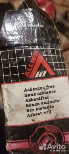 Колодки ваз гранта