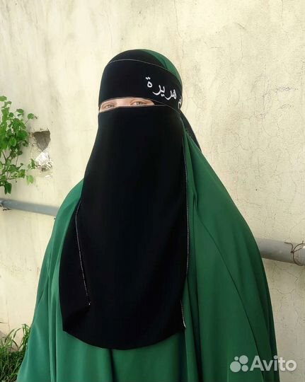 Никаб с вышивкой