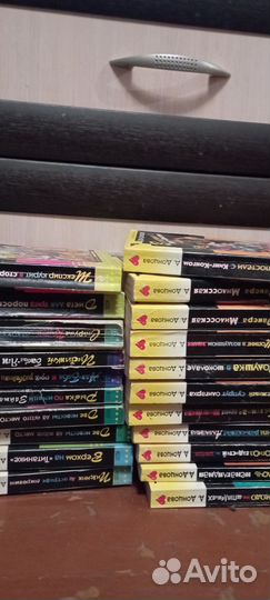 Дарья донцова