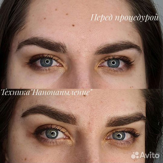 Пудровое напыление Перманентный макияж