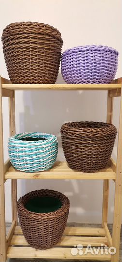 Кашпо из ротанга