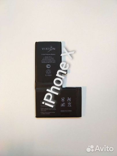 Аккумулятор для iPhone X + замена