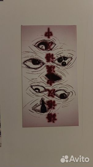 Магниты на холодильник