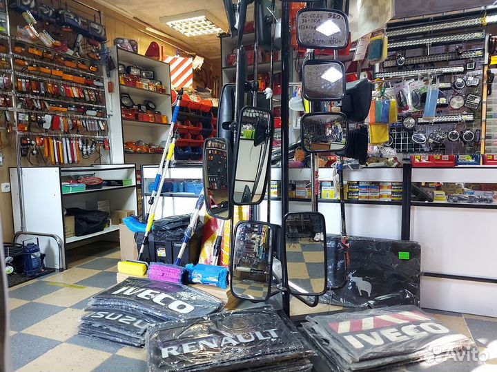 Пистолет для накачки шин с манометром ат34303