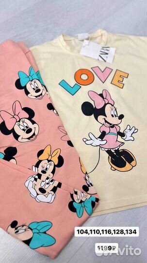 Костюм Мики Лов 110,134