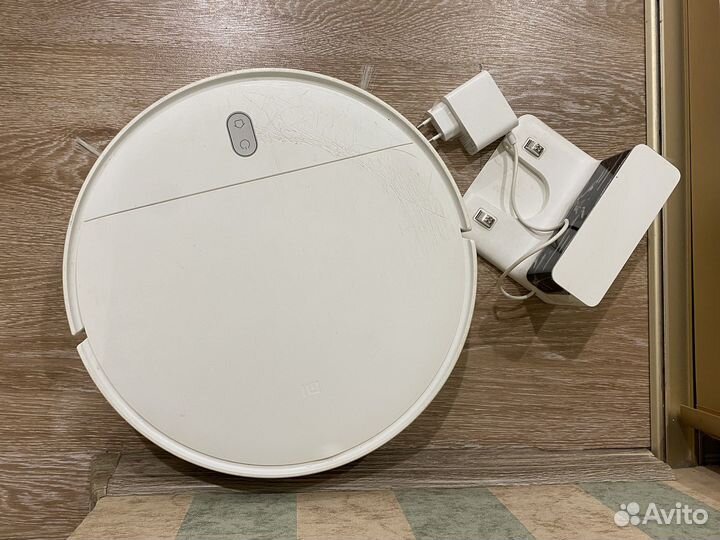 Xiaomi mi robot vacuum mop essential