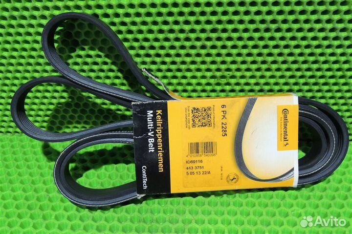 Ремень поликлиновый Opel Frontera 6VD1. M112E32