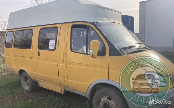 Авторазбор. Автозапчасти на газ, ваз