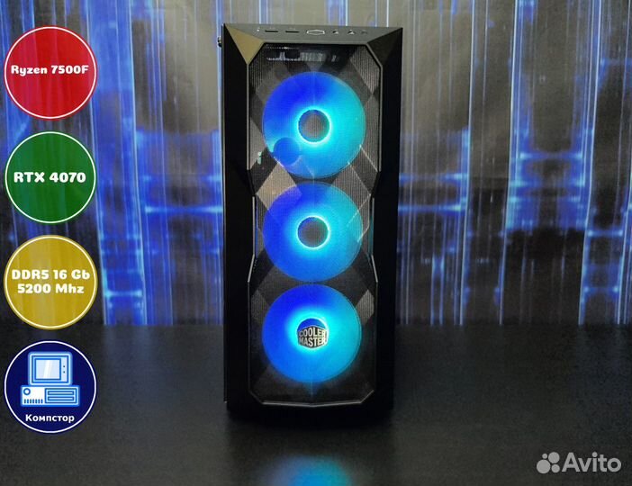 Геймерский комп AMD7500F-RTX4070-16DDR5-XRU035-A620