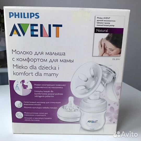 Молокоотсос Philips Avent